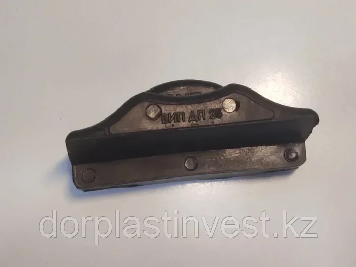 Вкладыш изолирующий полимерный КПП-5 P-65